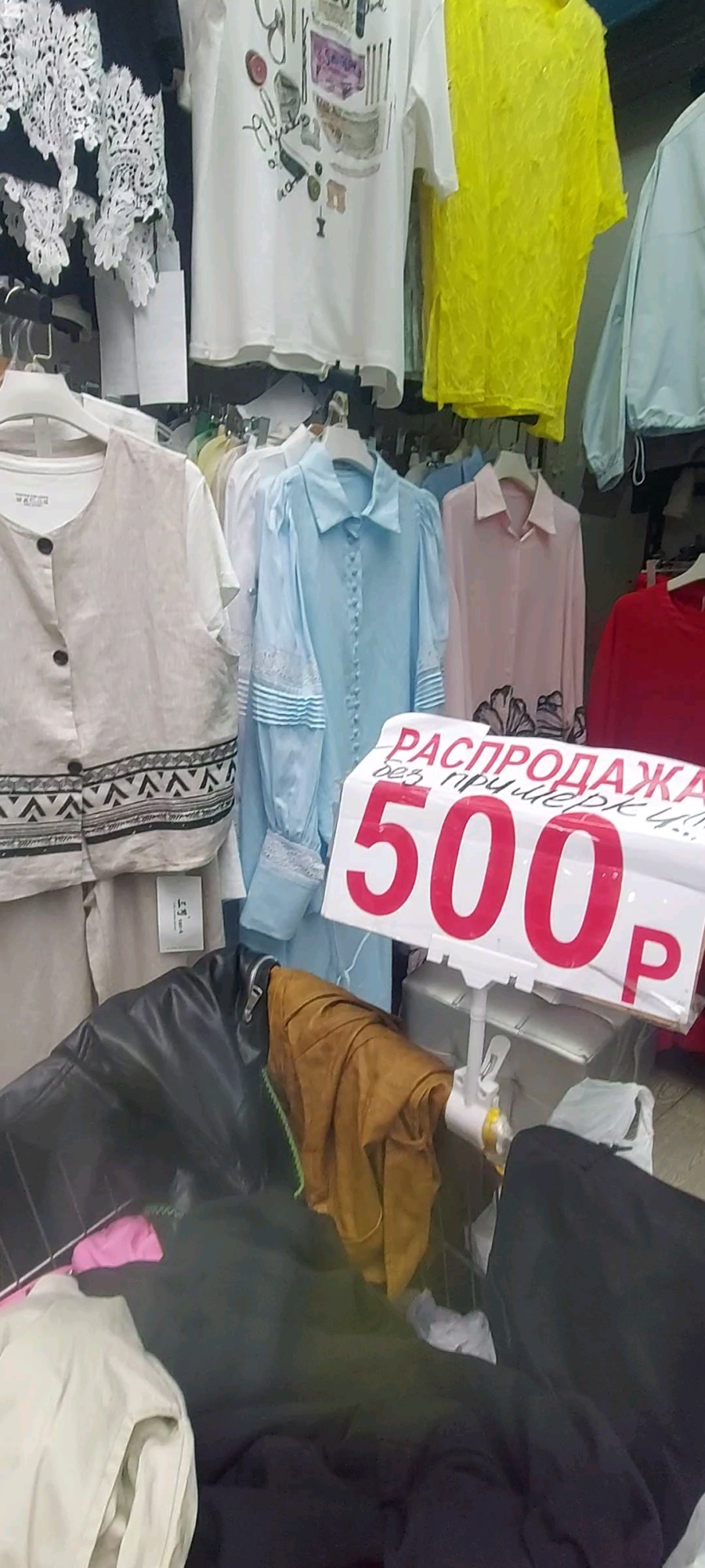 Видео аватар