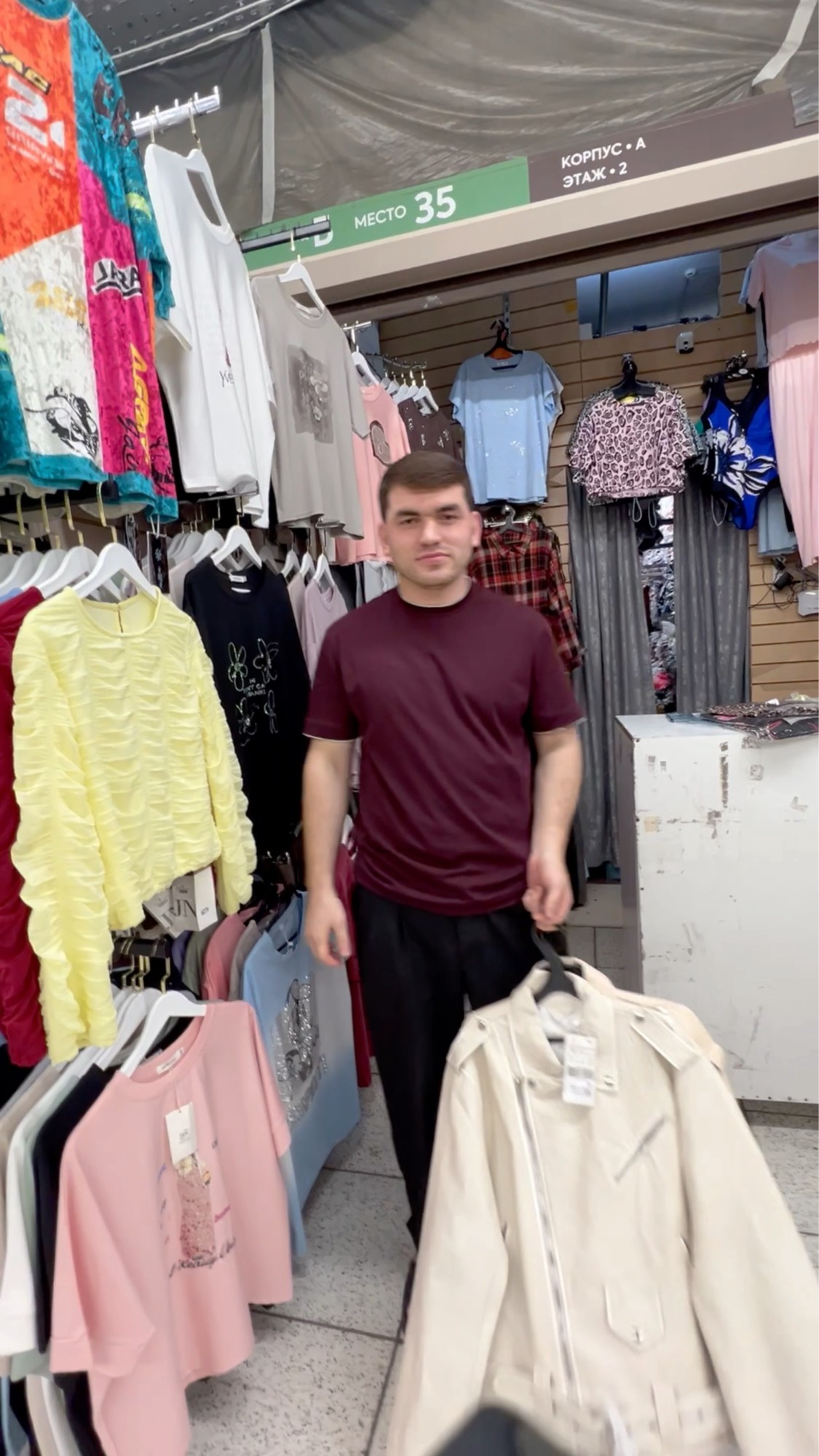 Видео аватар